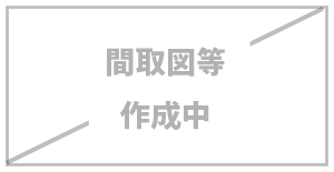 木島平村往郷 120万円－配置・間取図