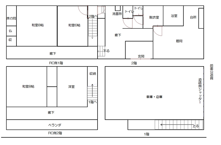 飯山市飯山460万円－配置・間取図