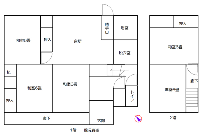 木島平村往郷 370万円－配置・間取図